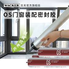 WACKER OS system door and window sealant neutral silicone glass glue  waterproof high temperature and weather resistant silicone