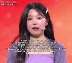 Daeun Eliminated Scene Universe Ticket