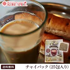 神戸スパイス アッサム Ctc チャイバック 25包入り 神戸スパイスの本格インド紅茶販売 アッサム Ctc 茶葉 チャイ ミルクティー ゆうパケット便対応一覧 神戸スパイス Kobe Spice