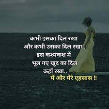 Pin On Inspirational Quotes