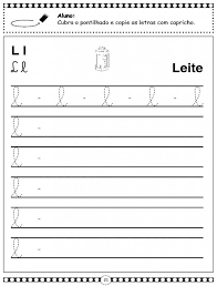 46 Atividades Com Letra Cursiva Maiuscula E Minuscula Para Imprimir Online Cursos Gratuitos Atividades Com Letra Cursiva Letra Cursiva Alfabeto Letra Cursiva