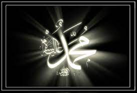 Последние твиты от shallallahu ala muhammad (@yuliadi_mr). Pin Auf Karisik