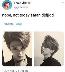 Pin By Sophie On K P O P M E M E S Felix Stray Kids Kid Memes Kids Groups
