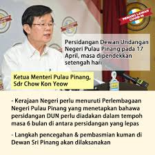 Sesi persidangan dewan undangan (dun) negeri pulau pinang hari ini kecoh hampir 10 minit dengan pertikaman lidah. Sidang Dun Pulau Pinang Diteruskan Pada 17 April Masa Dipendekkan Setengah Hari Dap Pulau Pinang