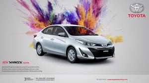 Toyota's individual approach with the yaris grmn is refreshing. Visionary Advertising Toyota New Yaris Feel The Positive Energy Facebook
