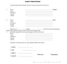 Contoh Surat Numpang Nikah 2020 Guru Paud