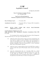 We are happy to offer our document legalisation service for documents that will be used in malaysia. 2