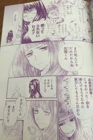 vampire knight memories ai kuran y kaien cross vampire knight vampire knights vampire