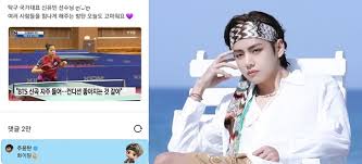 오늘 경북 문경 국군체육부대에서는 '석정도시개발컵. Ktuitzdrn5srqm