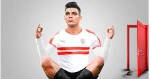 أبرمت إدارة نادي الزمالك أولى صفقاتها الصيفية بالتعاقد مع أشرف بن شرقي لاعب الهلال السعودي لتدعيم صفوف الفريق. Ø£Ø´Ø±Ù Ø¨Ù† Ø´Ø±Ù‚Ù‰ Ø£ØªÙ…Ù†Ù‰ ÙÙˆØ² Ø§Ù„ÙˆØ¯Ø§Ø¯ Ø§Ù„Ù…ØºØ±Ø¨ÙŠ Ø¹Ù„Ù‰ Ø§Ù„Ø£Ù‡Ù„Ù‰ Ø¨Ø¯ÙˆØ±Ù‰ Ø§Ù„Ø£Ø¨Ø·Ø§Ù„ Ø§Ù„ÙŠÙˆÙ… Ø§Ù„Ø³Ø§Ø¨Ø¹