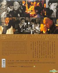 Maybe you would like to learn more about one of these? Yesasia Flowers Of Shanghai 1998 Blu Ray 4k Restored Edition Taiwan Version Blu Ray Tony Leung Chiu Wai Hou Hsiao Hsien Welcome International Co Ltd Tw Taiwan Movies Videos Free