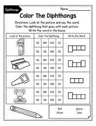 Digital videos & activities for vowel teams & diphthongs for 1st, 2nd & 3rd grade | virtual learning. Vowel Diphthongs Oi Oy Ou Ow Diphthongs Worksheets Tpt