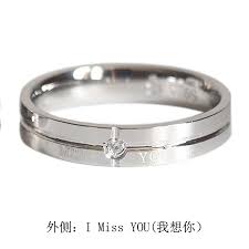 Let me begin by saying that i miss you a lot; Miss You Couple Rings S925 Sterling Silver Simple Couple Ring Imissyou Korean Style Letters Free Lettering Couple Rings Gift Lazada