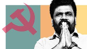 Sri Lanka's Lenin-loving new president unsettles establishment