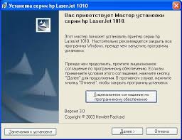 Lots of hp laserjet 1010 printer users have been requested to provide its driver for windows 10 and windows 7 os. Hp Laserjet 1010 Windows 10 Hp Laserjet 1010 1012 1015 1020 Service Manual Enww Hp Laserjet 1010 Printer Is A Black White Laser Printer Welcome To The Blog