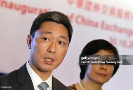 China Exchanges Services Chief executive Bryan Chan Ping-keung ; and...  News Photo