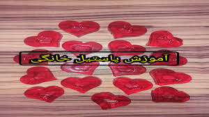 Télécharger ridsa porto rico mp3 gratuit gratuitement : ÙÛÙÙ Ø¢ÙÙØ²Ø´ Ù¾Ø§Ø³ØªÛÙ Ø®Ø§ÙÚ¯Û Ø¯ÙØ¨Ø§Ù Ø¯ÙØ¨Ø§Ù ÙÛØ¯ÛÙ Ú©ÙÛÙ¾ ÙÛØ¯ÛÙ Ø¬Ú©