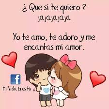 Mi Amooooooooooooor Mensajes De Amor Bonitos Fotos De Amor Lindas Fotos De Amor