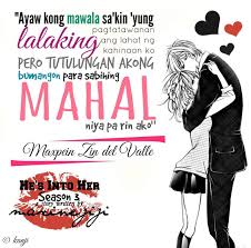 Enjoy reading and share 100 famous quotes about he's into her with everyone. He S Into Her Quotes On Twitter He S Into Her By Maxinejiji Hesintoher Maxinejiji