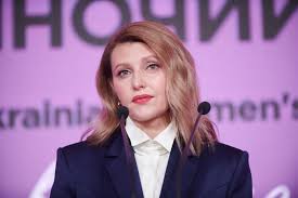 Всі найсвіжіші новини по запиту «олена зеленська» на громадському телебаченні. Kudi Znikla Persha Ledi Ukrayini Olena Zelenska Pravda If Ua Novini Tvogo Mista