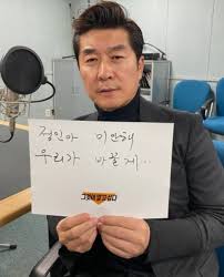 팝페라테너 임형주가 '정인아 미안해' 챌린지에 동참했다. V Rwohhro7pabm