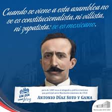 UAGro Universidad Autónoma de Guerrero