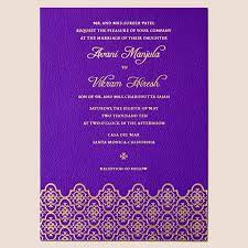 Missing Link Indian Wedding Invitation Cards Indian Wedding Invitation Card Design Wedding Invitation Card Design