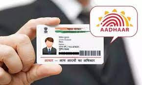 To download the aadhar card from the eid number, you will have to go to the official website of uidai. Aadhaar Card Download E Aadhaar With Mobile Number At Eaadhaar Uidai Gov In