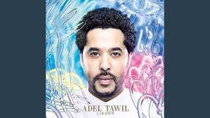 Graffiti Love (feat. Humpe & Humpe)