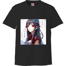 大丈夫?おっぱいもむ?gamma|オリジナルTシャツのUP-T