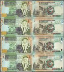 Suite #100 stuart, fl 34994 Jordan Currency And Banknotes For Sale Banknote World