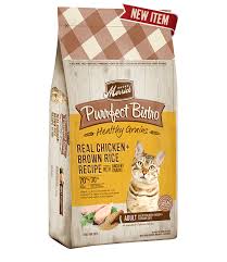 Chicken, broccoli, and brown rice casserole recipe. Purrfect Bistro Real Chicken And Brown Rice With Grains Dry Cat Food Merrick Pet Care