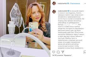 Jun 22, 2021 · певица макsим остается в коме теперь же яна, как стало известно uznayvse.ru, высказалась о прогнозах, которые дают врачи. Maksim V Kome Stalo Izvestno O Sostoyanii Pevicy