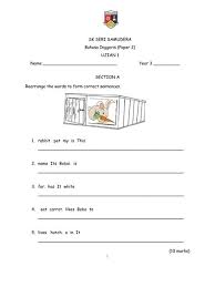 Berikan sebab bagi jawapan kamu dalam soalan 3. Soalan Bahasa Inggeris Tahun 2 Soalan Bahasa Melayu K2 Tahun 2 Bahagian D Dan Bahagian E Dengan 40 Soalan Segienam