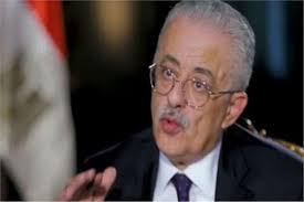 موفيز لاند هو اول وافضل موقع تحميل ومشاهدة افلام عربية, افلام اجنبية مترجمة, افلام هندية و تركية اون لاين. Ø®Ø§Øµ ÙˆØ²ÙŠØ± Ø§Ù„ØªØ¹Ù„ÙŠÙ… ÙŠØªÙ„Ù‚Ù‰ ØªÙ‚Ø±ÙŠØ± Ø§ Ø¹Ù† Ø§Ù„Ø§Ø®ØªØ¨Ø§Ø± Ø§Ù„ØªØ¬Ø±ÙŠØ¨ÙŠ Ù„Ù„Ø«Ø§Ù†ÙˆÙŠØ© Ø§Ù„Ø¹Ø§Ù…Ø© Ø¨ÙˆØ§Ø¨Ø© Ø£Ø®Ø¨Ø§Ø± Ø§Ù„ÙŠÙˆÙ… Ø§Ù„Ø¥Ù„ÙƒØªØ±ÙˆÙ†ÙŠØ©