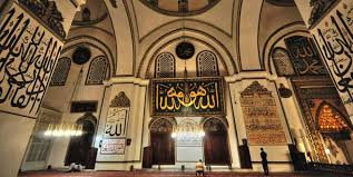 Ihya.org sitemizden bursa şehrine ait ezan saatlerine hızlıca ulaşabilirsiniz. Yatsi Namazi Haberleri Olay Gazetesi Bursa