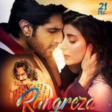 Stream Javed Abbas music