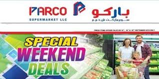 عروض باركو الامارات 18 حتى 20 9 2019 2019 09 18 الع روض افضل عروض https el3rod com الع روض el3rod احدث واخر weekend deals baseball cards supermarket