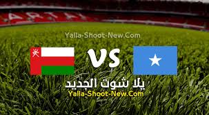 Jun 09, 2021 · بث مباشر مباراة البرتغال وإسرائيل. Ù†ØªÙŠØ¬Ø© Ù…Ø¨Ø§Ø±Ø§Ø© Ø¹Ù…Ø§Ù† ÙˆØ§Ù„ØµÙˆÙ…Ø§Ù„ Ø§Ù„ÙŠÙˆÙ… 20 06 2021 ÙÙŠ ÙƒØ£Ø³ Ø§Ù„Ø¹Ø±Ø¨