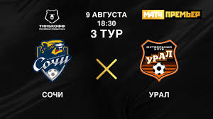 Хозяева ушли на перерыв, ведя в счете. Mpnj8j 5voczpm