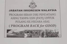 Kerajaan malaysia melancarkan pelan rekalibrasi pendatang asing tanpa izin (pati) merangkumi dua komponen utama. Program Serah Diri Pati Di Malaysia Masih Usulan Antara News