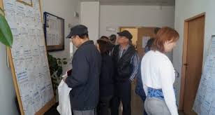 We did not find results for: 1 012 Locuri De MuncÄƒ Vacante Puse La DispoziÅ£ie De Ajofm Iasi 24 Ore