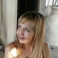 Anna Jean "Jeannie" Garcia Obituary (2023)