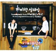 Bts coffee prince ☕ 29 november (fa jn sean. Coffee Prince 1st Shop 2 O S T Coffee Prince 1st Shop 2 O S T Amazon Com Music