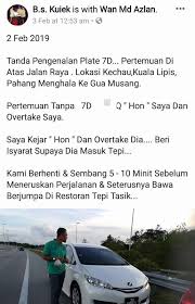 Nombor plat kereta sultan kelantan (4 gambar). 6d 6da 7d No Plat Kenderaan Sarawak Yang Popular Di Malaya Cikgu Emmet Menulis