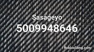 You can easily copy the code or add it to your favorite list. Sasageyo Roblox Id Roblox Music Codes