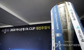 The 2021 ncaa tournament is finally upon us. Lead Rival Football Clubs Involved In Officiating Controversy To Square Off In Nat L Tournament Yonhap News Agency