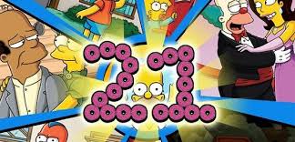 Resultado de imagen para los simpson todas sus temporadas