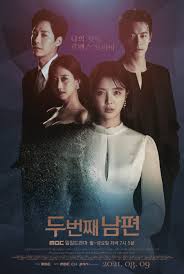 You can download voice season 4 ep 2 with english subtitles in 720p(hd) quality and download the subtitle in srt form. Second Husband Ep 16 Eng Sub Dramacool Dramacool
