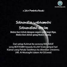 Dzikir pembuka rezeki is free music & audio app, developed by nova irvana aulia. Malayfoodhunter On Twitter Zikir Pembuka Rezeki